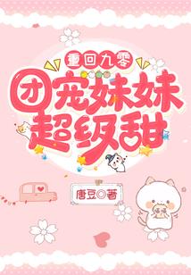 王者怎么用装备技能打字