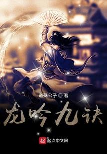 疾风剑魂游戏