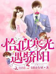 囚徒初始装备