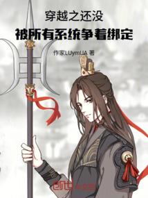 奇怪的移动方式我的世界
