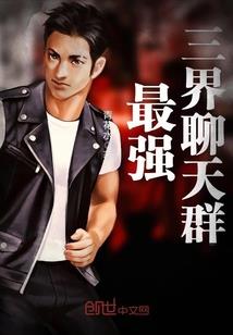 lol龙珠战队有谁