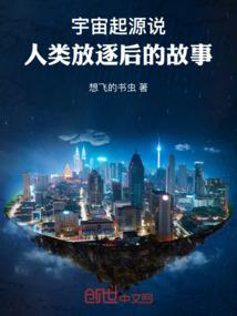 攻守兼备破解版游戏