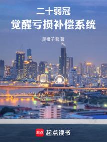 污手游连接