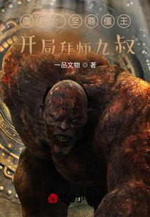 天刀唐门会心加成