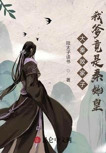 放置奇兵术士装备搭配