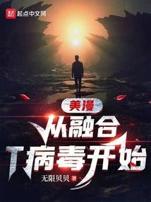 拉夫荒野变异