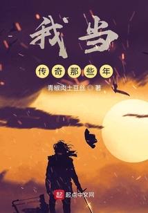 流放之路 职业选择