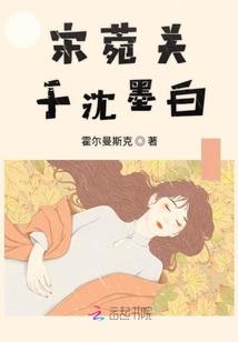 澜沧荒野2014