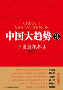 lol奶牛怎么敲钟