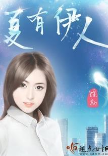 visoio破解版