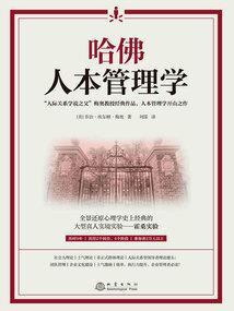 传奇手游牛魔王在哪