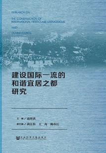 lol最后一次地图大改