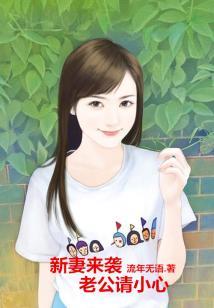 手游A车神影改装