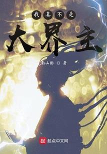 4.3魔兽任务