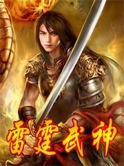 ps4与psv怎么直连