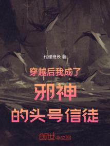 虚荣这个游戏怎么样