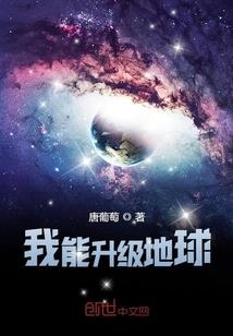 魔兽世界80级去哪