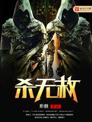 顶级打野lol贾克斯