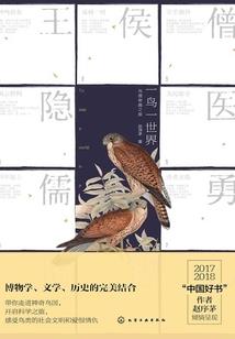 绝地求生 外星人