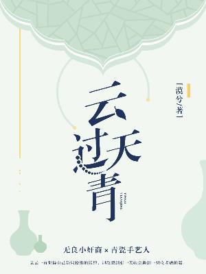 ps4备份机制