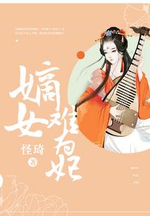 阴阳师nbg