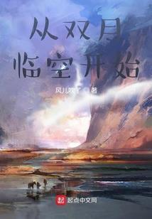 我的世界动物城宠物
