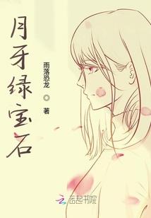 桥姬 阴阳师