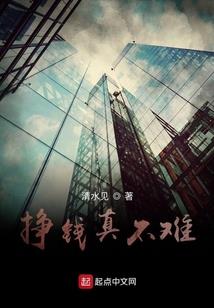 小蓝视频破解版安卓教学