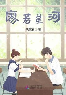 荒野大镖客2打折psn