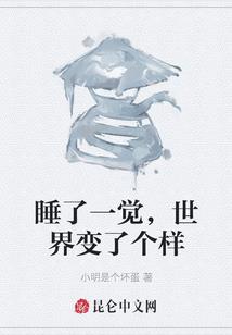 梦幻西游cp穿衣