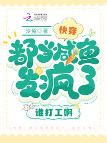 阴阳师觉醒进不去