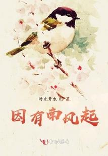 新款ps4拆解