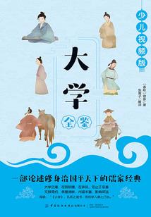 梦幻西游迷宫需要多少钱