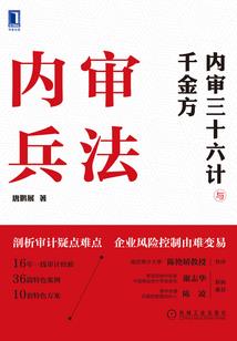 大话手游银子截图高清