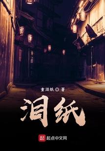 我的世界 回收
