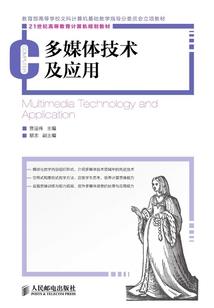 我的世界mv亡灵