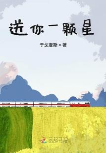 剑雨逍遥官网正版手游
