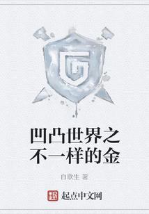 网易 手游 像魔兽世界