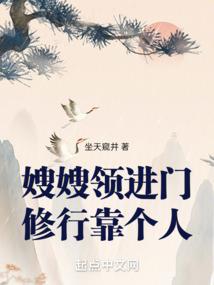 绝地刀锋 何淑宜