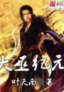 三小游戏