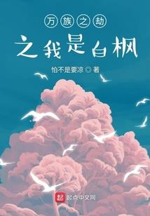 咸阳市渭城高级职业中学