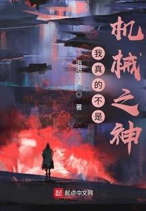 infinityqs破解版