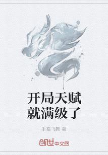 杭州城西职业技术学校