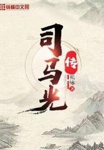 魔兽切换位面卡住不动