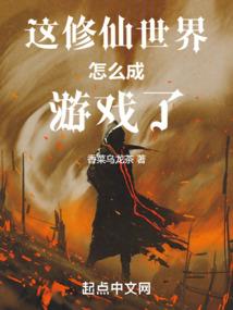末日鼠疫支持mod