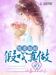 梦幻诛仙手游截图
