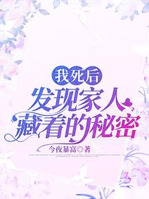 美容职业道德