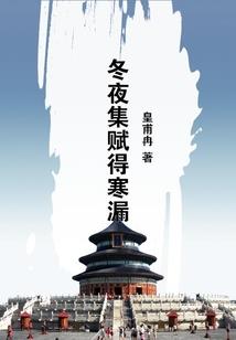 梦幻西游练习摆摊