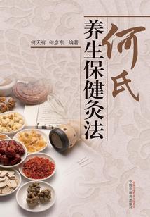 王者荣耀哪里看五杀