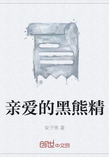 ck双肩包王者